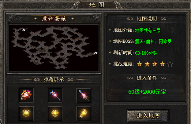 【霜叶合击】无冠名，无转生，一切从简，散人福音！ 霜叶合击 图片 10