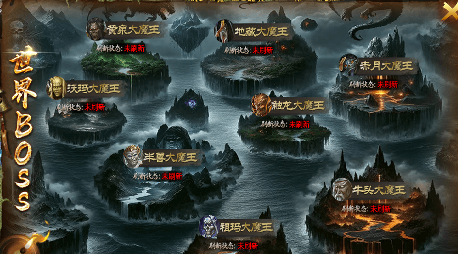 【风神散人超爽迷失】低氪散人服有没有魅力？ 风神散人超爽迷失 图片 9