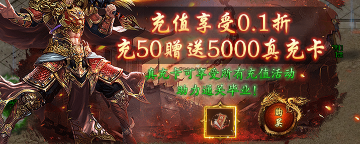 “糖宠三职业”鬼是鬼了点。前期需小氪，后期完全可以白嫖“充值” 糖宠沉默三职业 图片 2