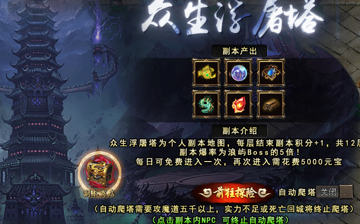 “糖宠三职业”鬼是鬼了点。前期需小氪，后期完全可以白嫖“充值” 糖宠沉默三职业 图片 11