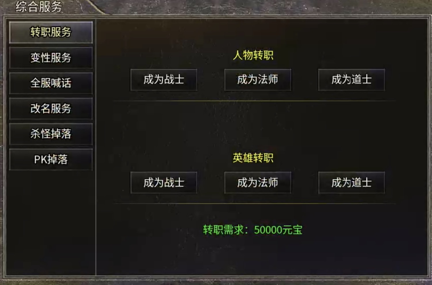 【七彩至尊合击】赤橙黄绿青蓝紫，你喜欢那种？ 七彩至尊合击 图片 20