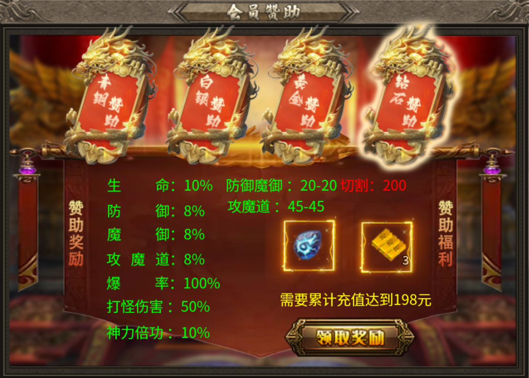 【臻朝传奇】凭君莫话封侯事,一将功成万骨枯 臻朝传奇 图片 6