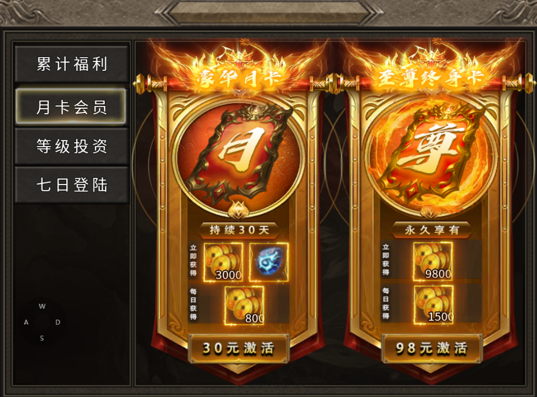 【臻朝传奇】凭君莫话封侯事,一将功成万骨枯 臻朝传奇 图片 8