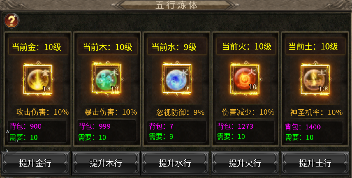 【臻朝传奇】凭君莫话封侯事,一将功成万骨枯 臻朝传奇 图片 13