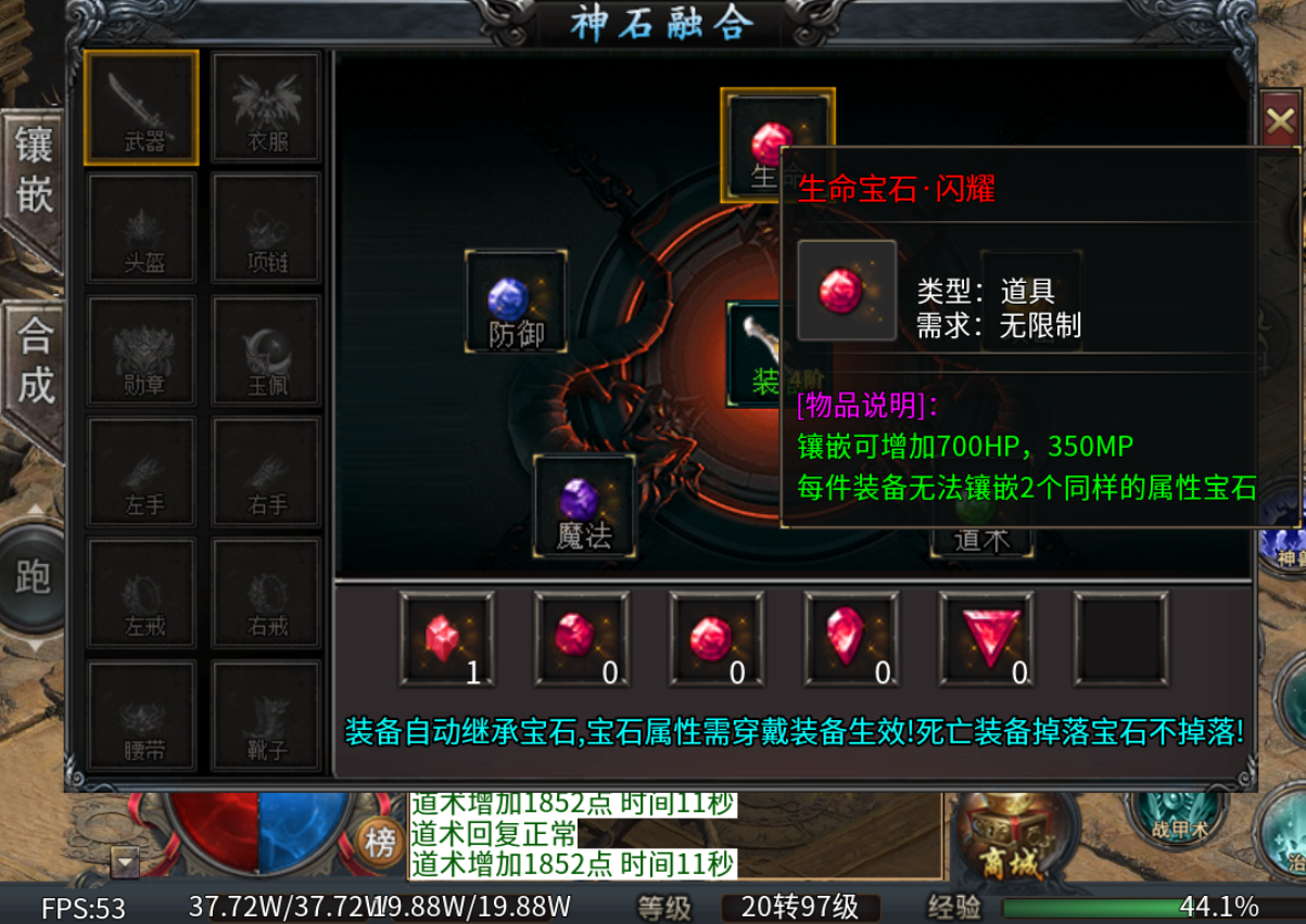 【臻朝传奇】凭君莫话封侯事,一将功成万骨枯 臻朝传奇 图片 19