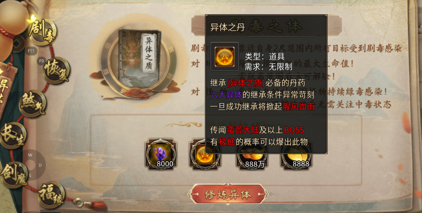 【曦月沉默古迹】烧脑沉默？我来试试! 曦月沉默古迹 图片 15