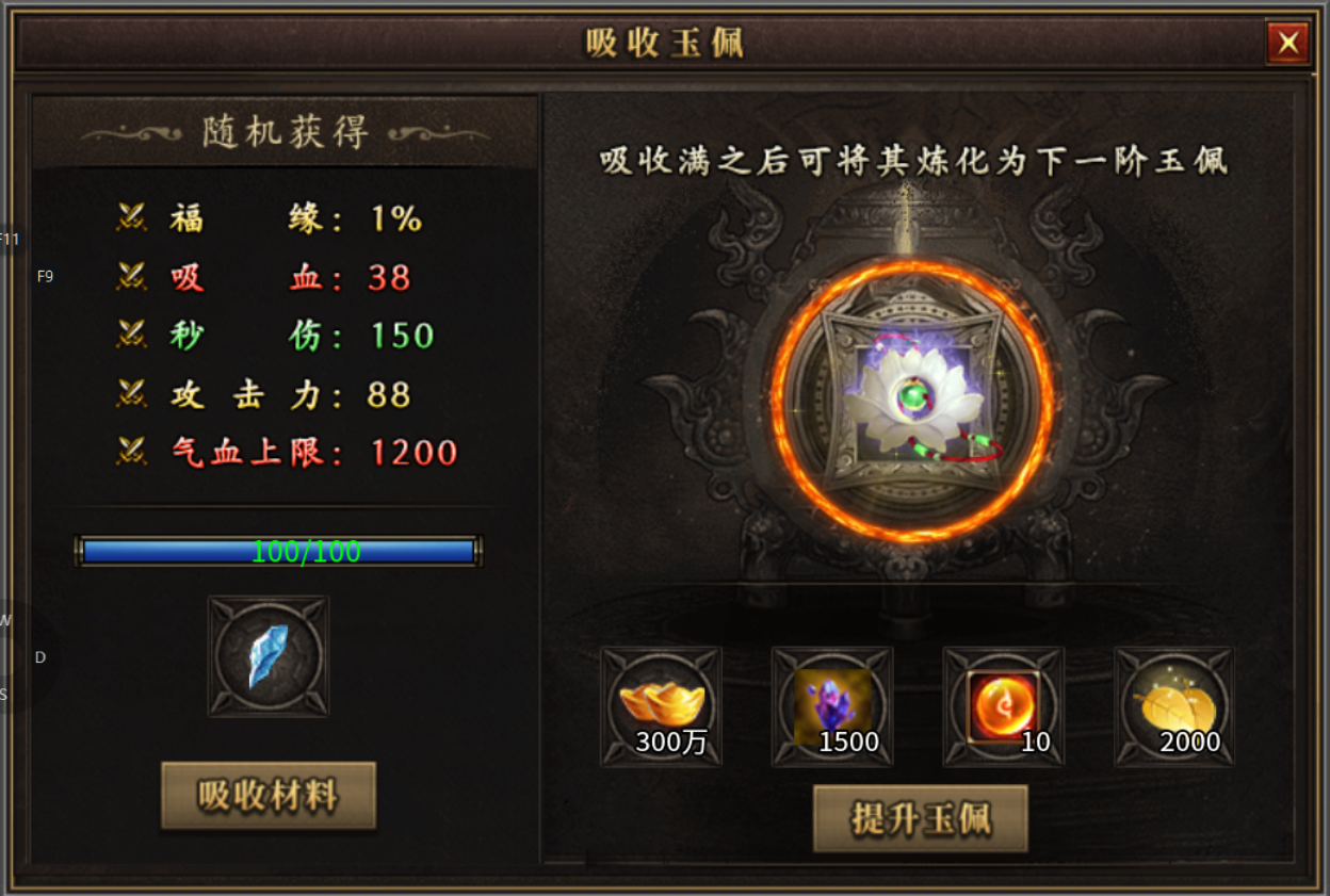 【曦月沉默古迹】烧脑沉默？我来试试! 曦月沉默古迹 图片 16