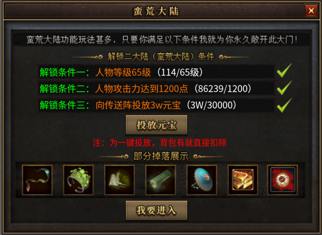 【曦月沉默古迹】烧脑沉默？我来试试! 曦月沉默古迹 图片 22