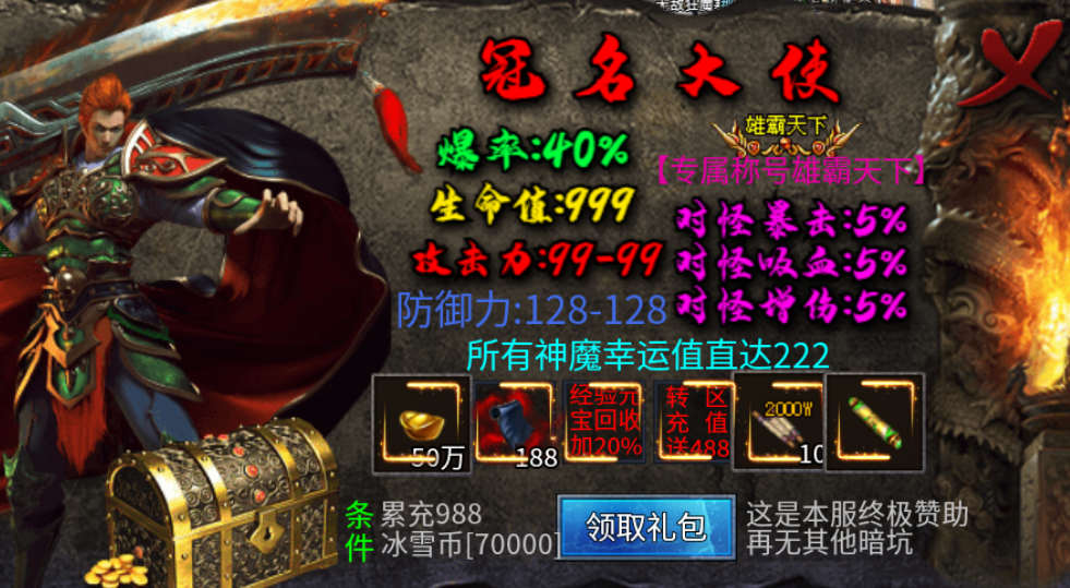 【初夏八年冰雪】追梦？追梦！无边无际的梦！ 初夏八年冰雪 图片 12