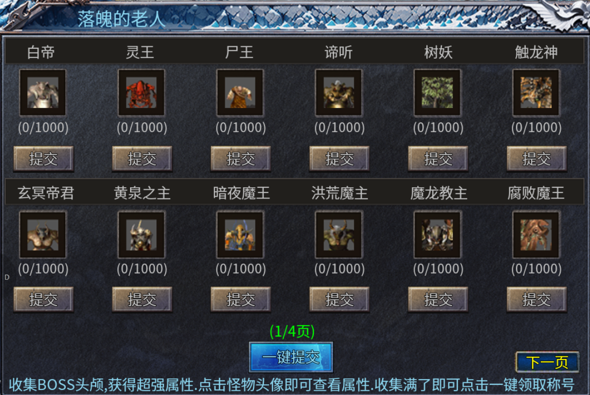 【初夏八年冰雪】追梦？追梦！无边无际的梦！ 初夏八年冰雪 图片 20