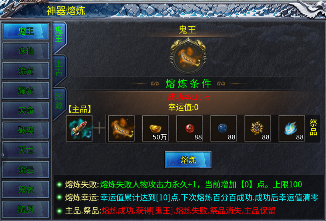 【初夏八年冰雪】追梦？追梦！无边无际的梦！ 初夏八年冰雪 图片 21