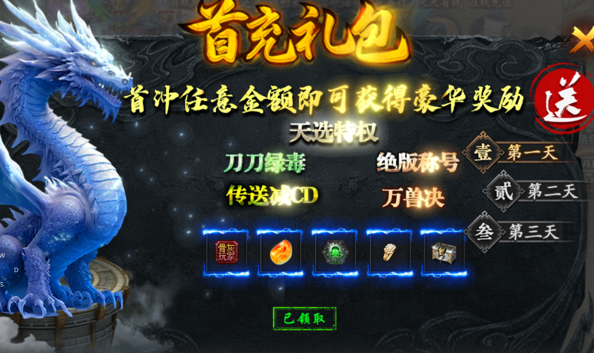 【神乐沉默】神仙？快乐？一起沉默！ 神乐沉默 图片 4