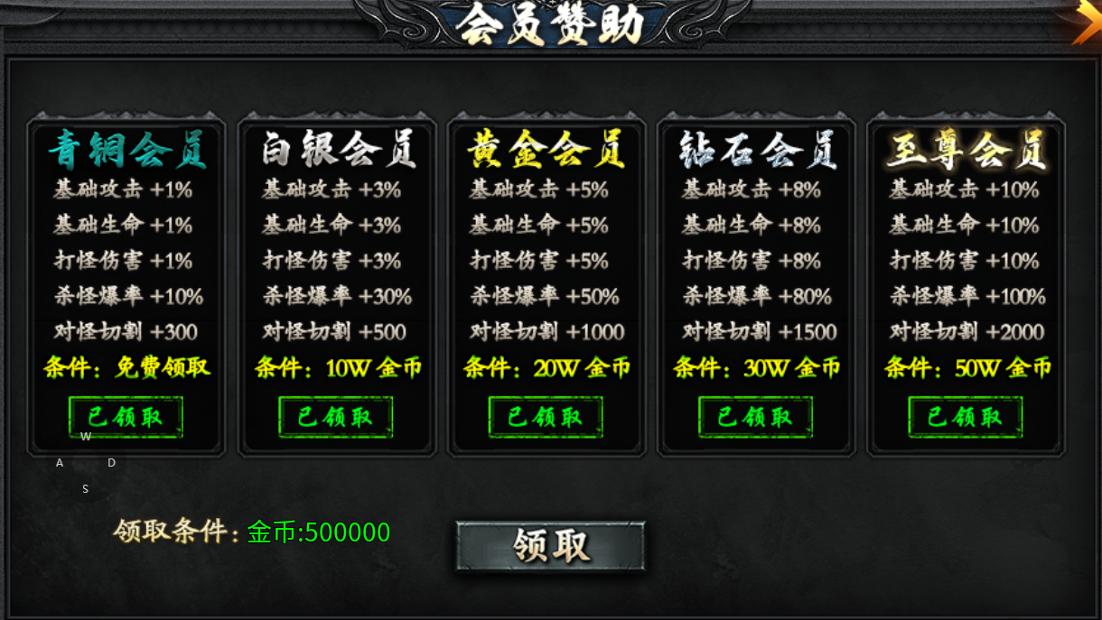 【神乐沉默】神仙？快乐？一起沉默！ 神乐沉默 图片 5