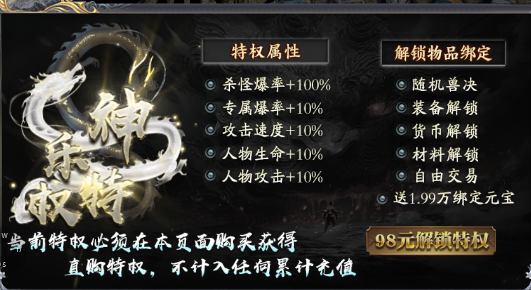 【神乐沉默】神仙？快乐？一起沉默！ 神乐沉默 图片 6