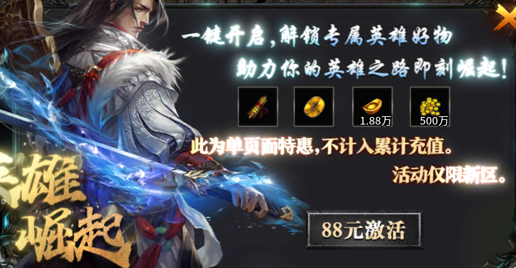 【神乐沉默】神仙？快乐？一起沉默！ 神乐沉默 图片 7