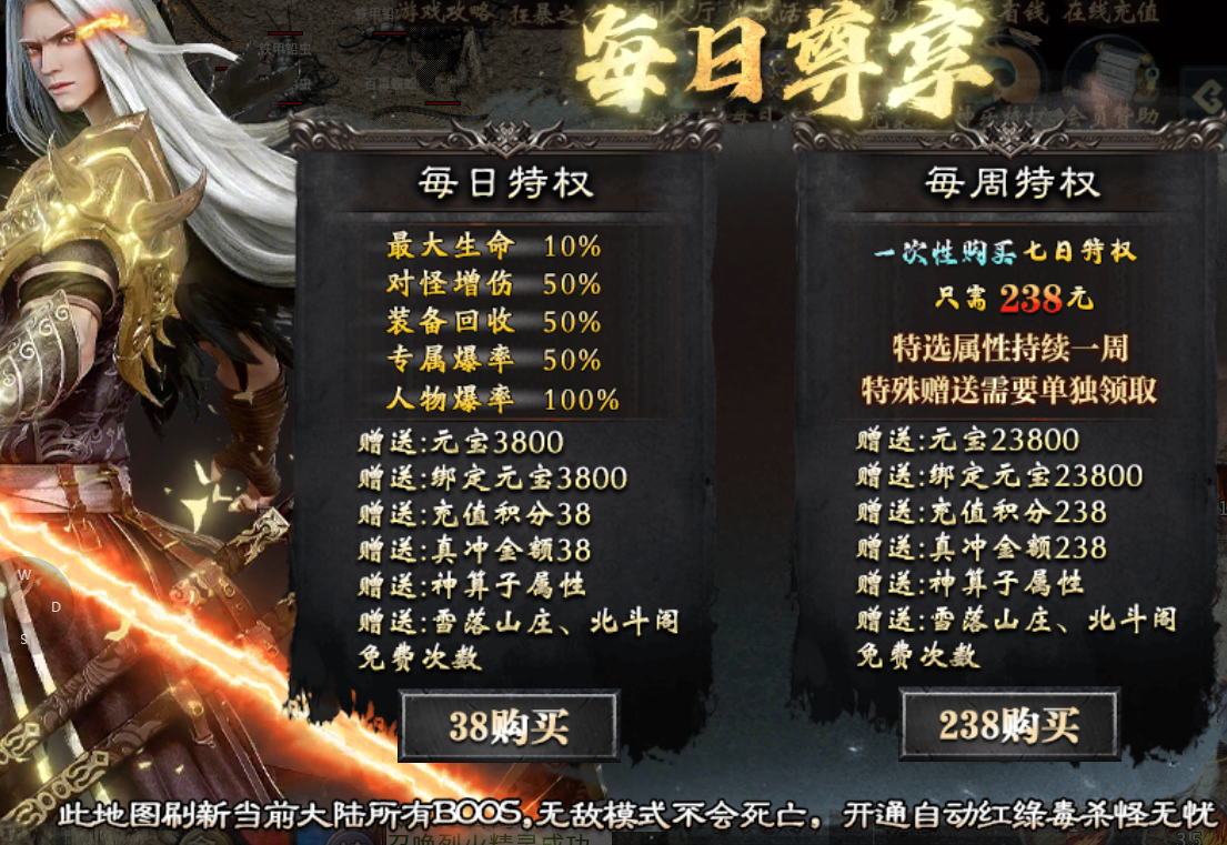 【神乐沉默】神仙？快乐？一起沉默！ 神乐沉默 图片 8