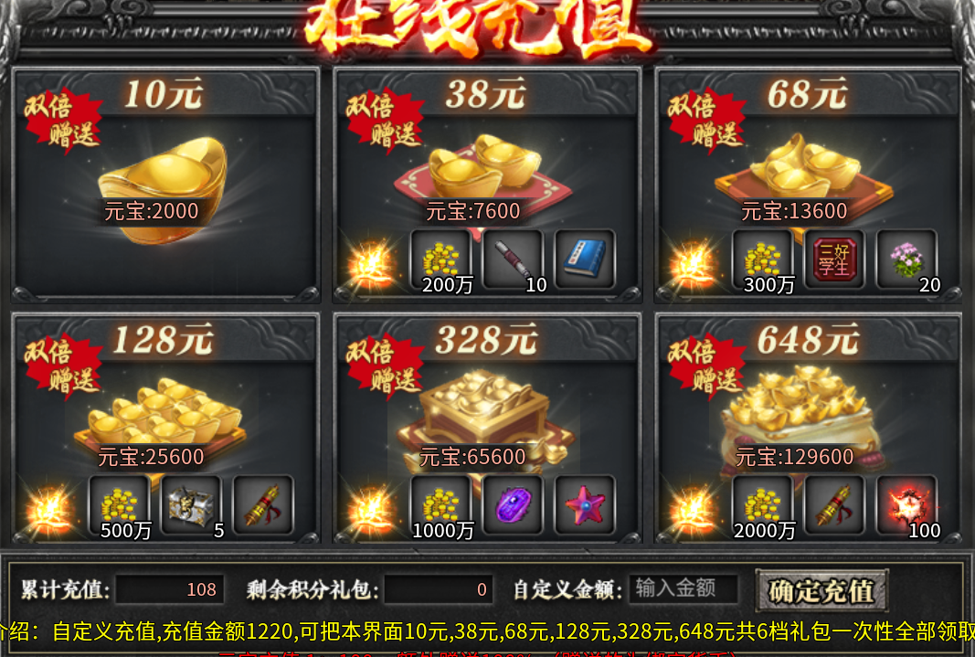 【神乐沉默】神仙？快乐？一起沉默！ 神乐沉默 图片 9