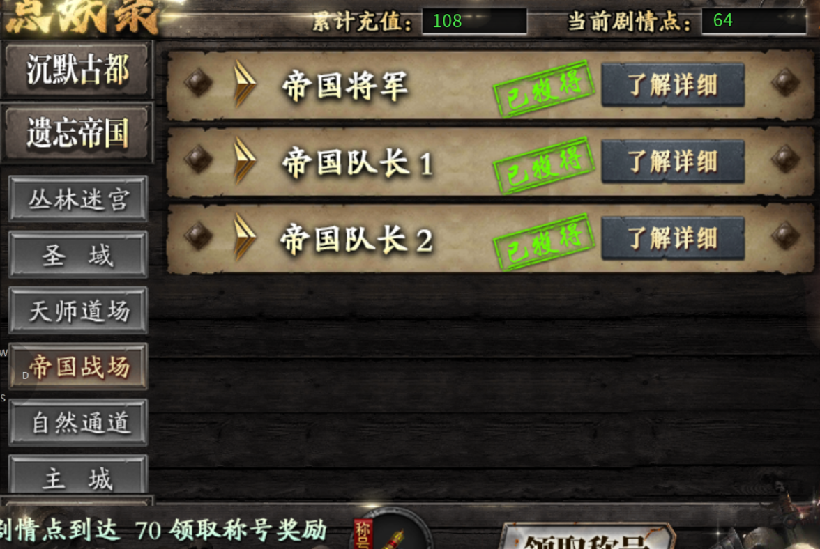 【神乐沉默】神仙？快乐？一起沉默！ 神乐沉默 图片 12