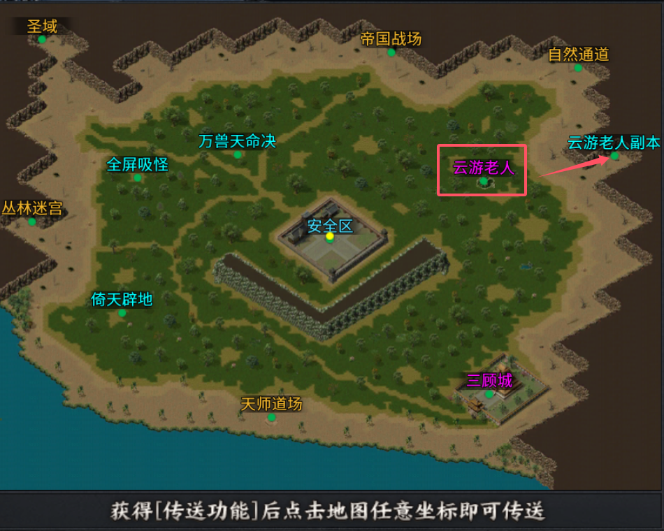 【神乐沉默】神仙？快乐？一起沉默！ 神乐沉默 图片 13