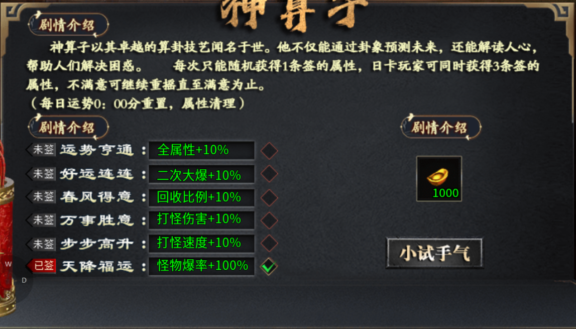 【神乐沉默】神仙？快乐？一起沉默！ 神乐沉默 图片 15