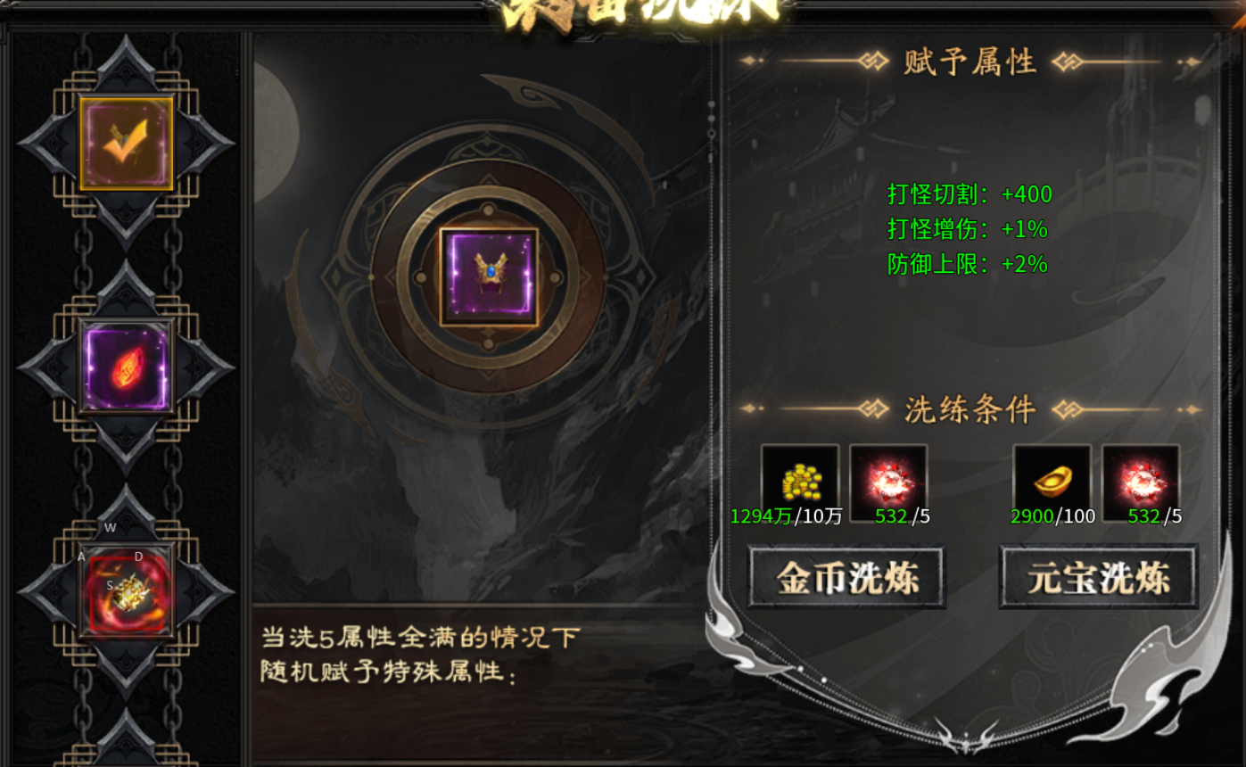 【神乐沉默】神仙？快乐？一起沉默！ 神乐沉默 图片 16