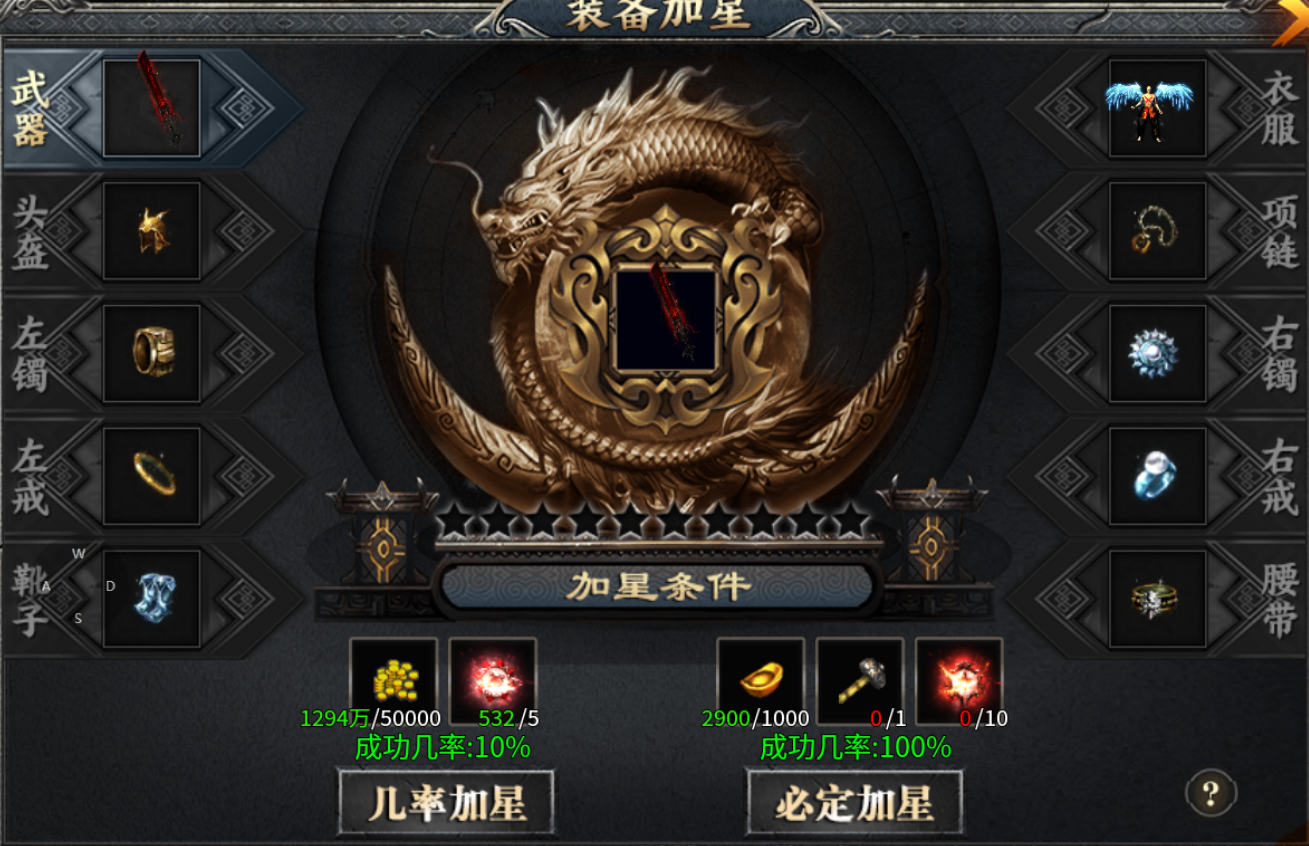 【神乐沉默】神仙？快乐？一起沉默！ 神乐沉默 图片 19