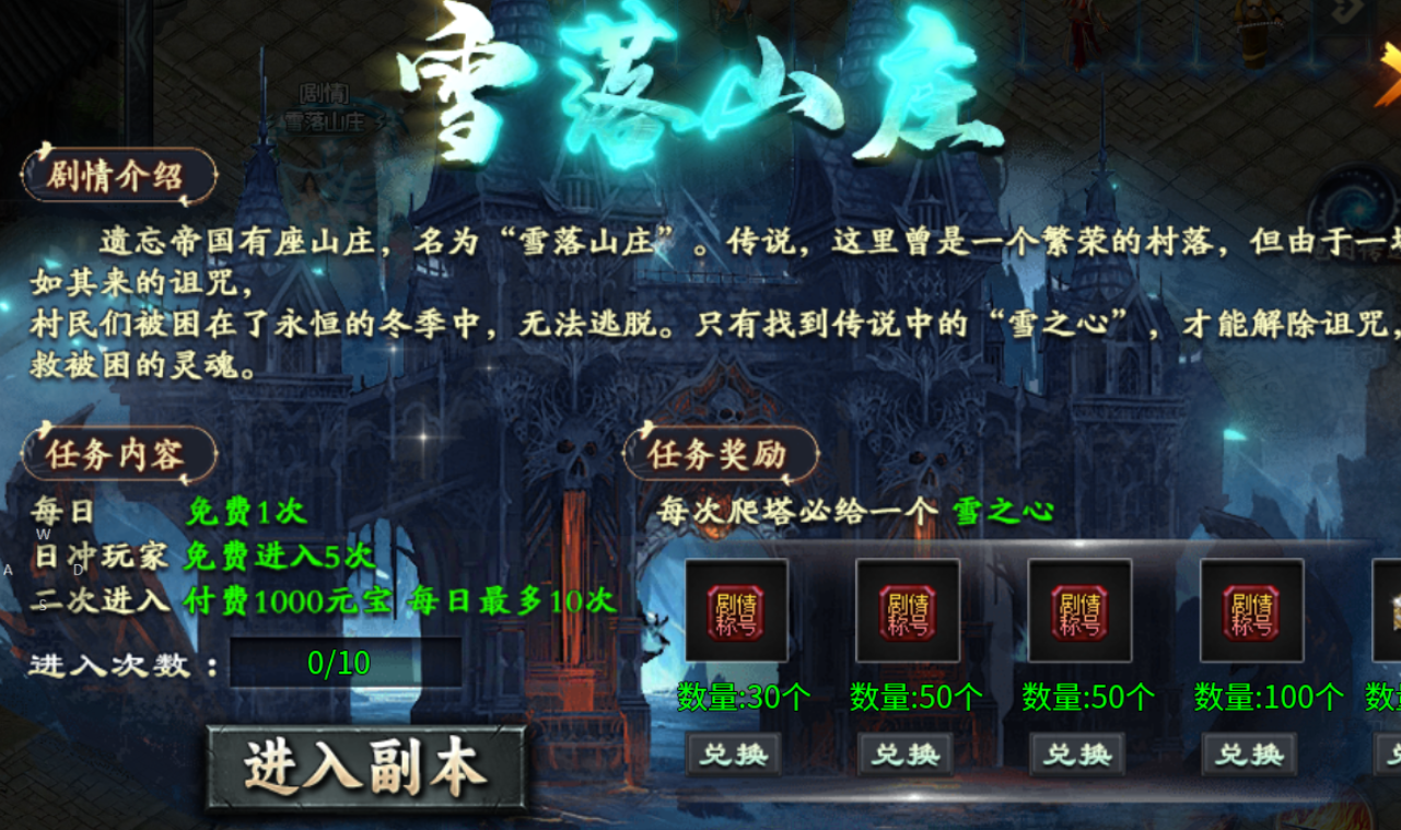 【神乐沉默】神仙？快乐？一起沉默！ 神乐沉默 图片 20