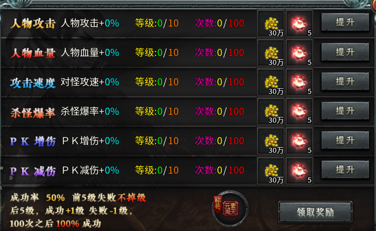 【神乐沉默】神仙？快乐？一起沉默！ 神乐沉默 图片 21
