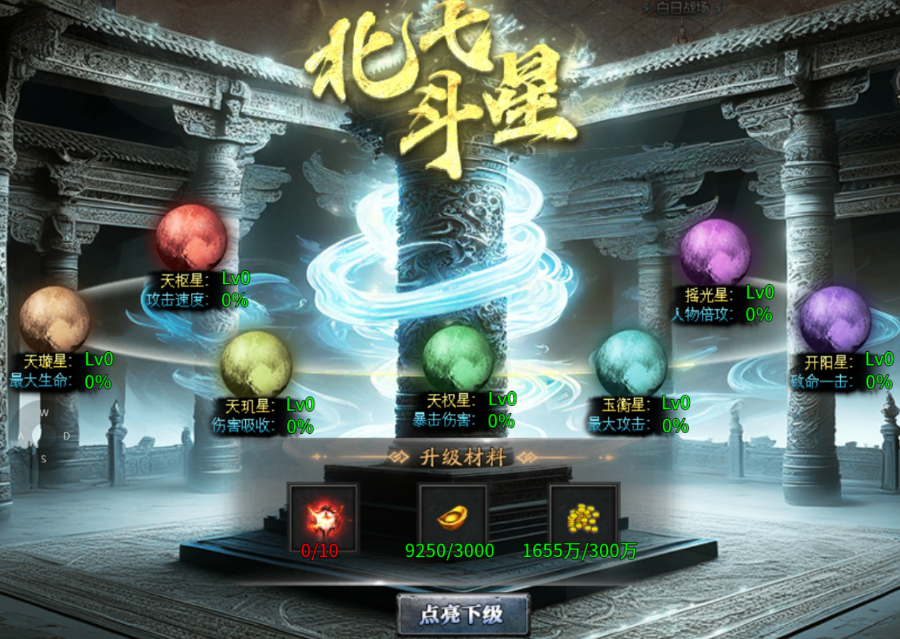 【神乐沉默】神仙？快乐？一起沉默！ 神乐沉默 图片 22