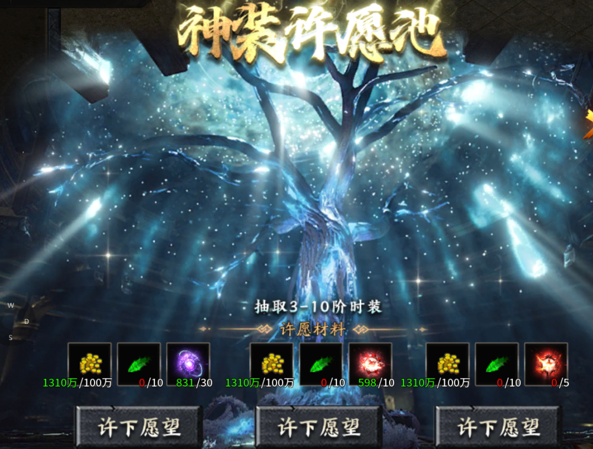 【神乐沉默】神仙？快乐？一起沉默！ 神乐沉默 图片 23