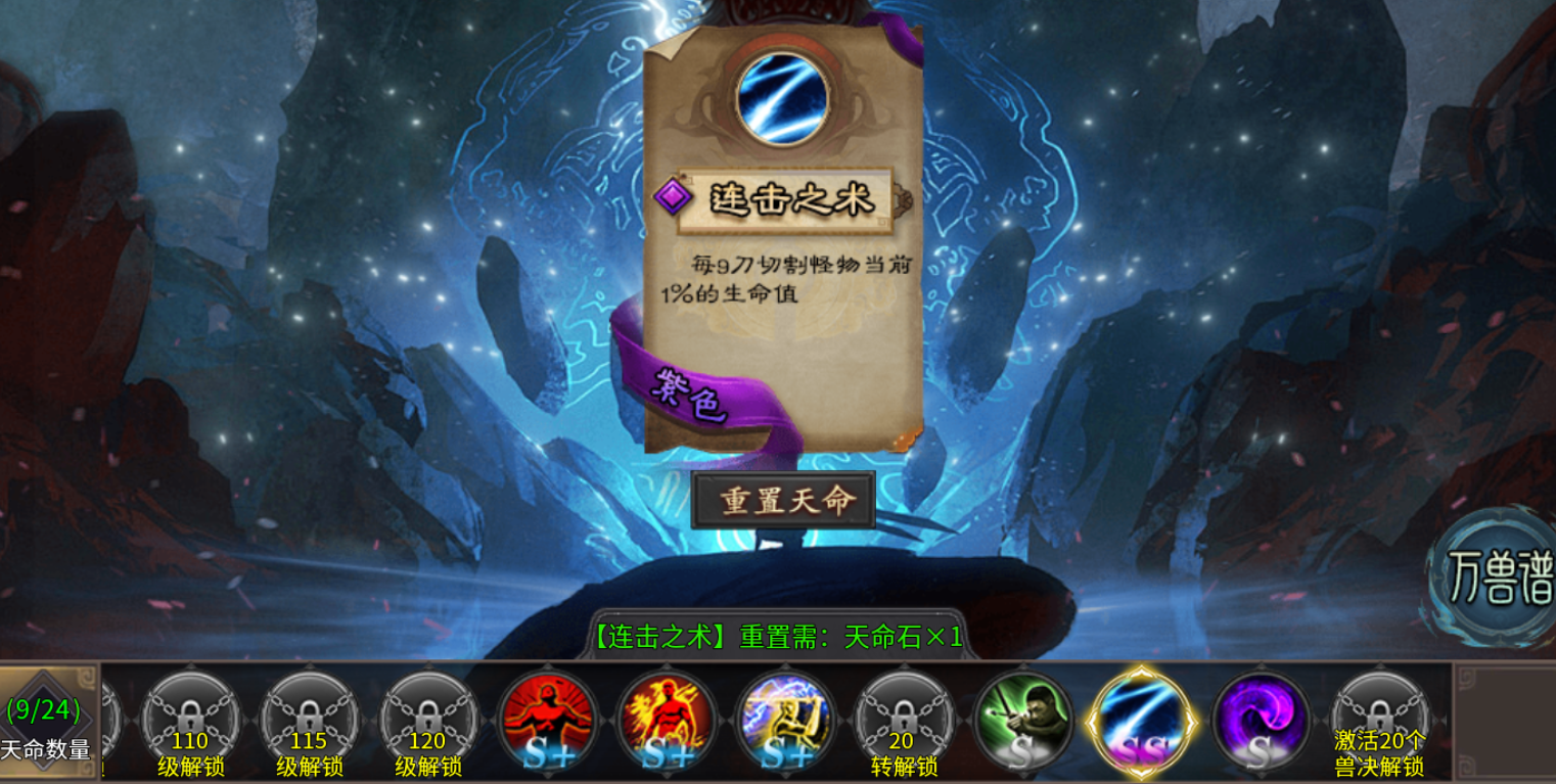 【神乐沉默】神仙？快乐？一起沉默！ 神乐沉默 图片 29
