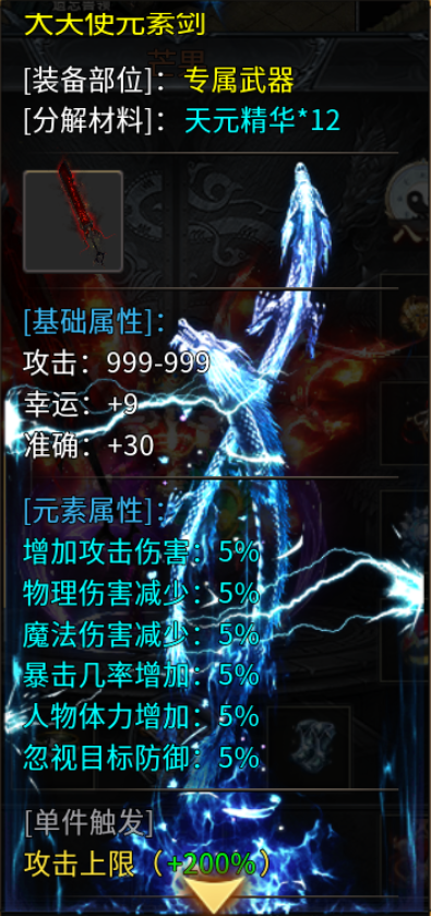 【神乐沉默】神仙？快乐？一起沉默！ 神乐沉默 图片 32