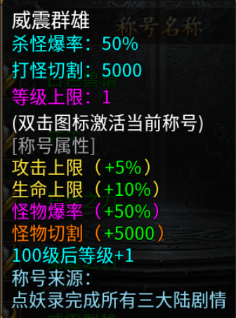 【神乐沉默】神仙？快乐？一起沉默！ 神乐沉默 图片 26