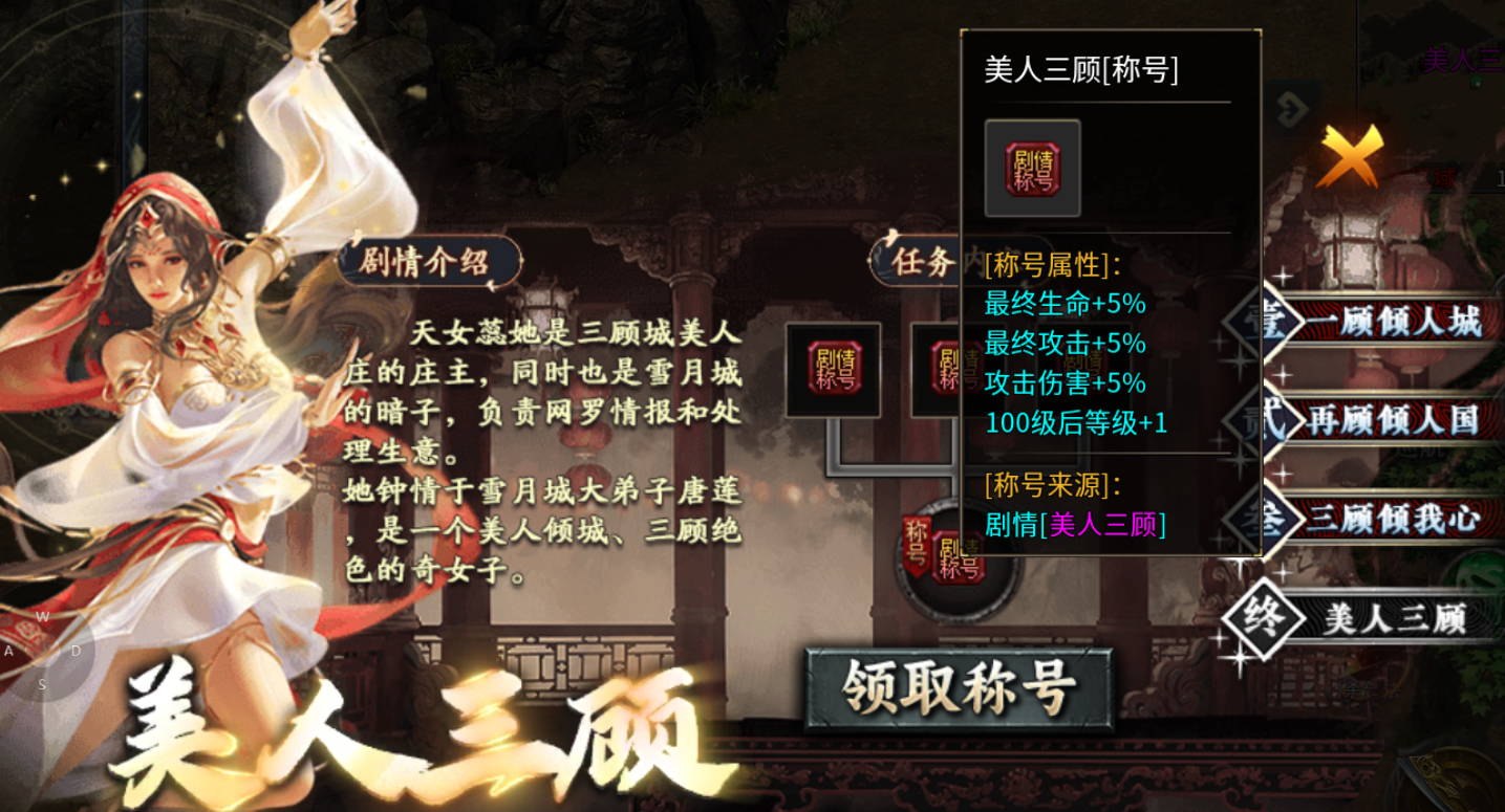 【神乐沉默】神仙？快乐？一起沉默！ 神乐沉默 图片 27