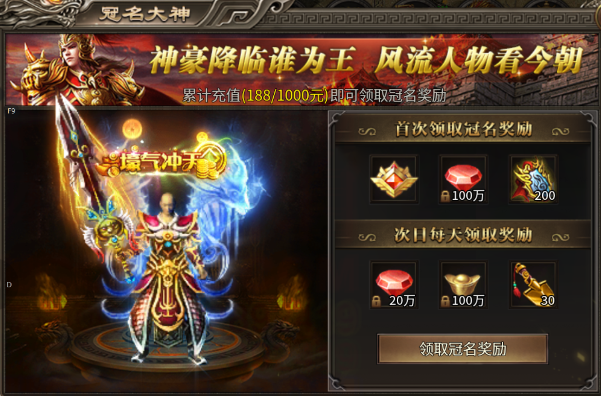 【幻金微变三职业】回到最初的劳作-挖矿 图片 9
