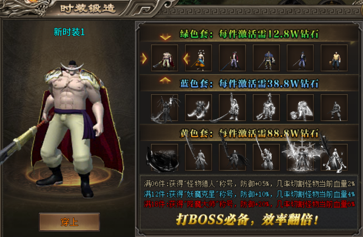 【幻金微变三职业】回到最初的劳作-挖矿 图片 19