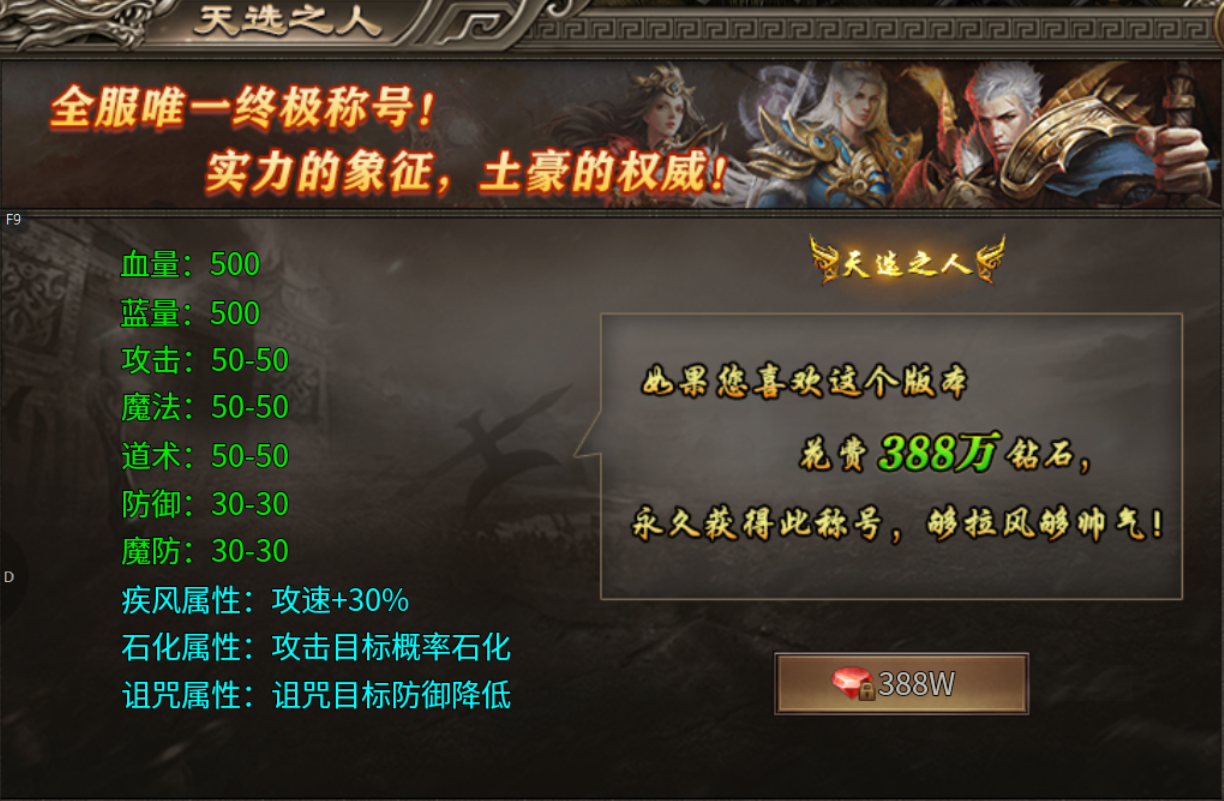 【幻金微变三职业】回到最初的劳作-挖矿 图片 21