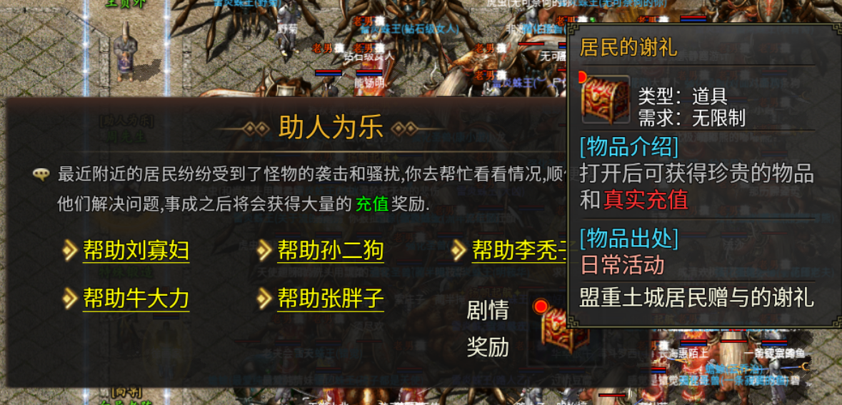 【乌木六界专属】奥术法师，让我想起了那款游戏 乌木六界专属 图片 9