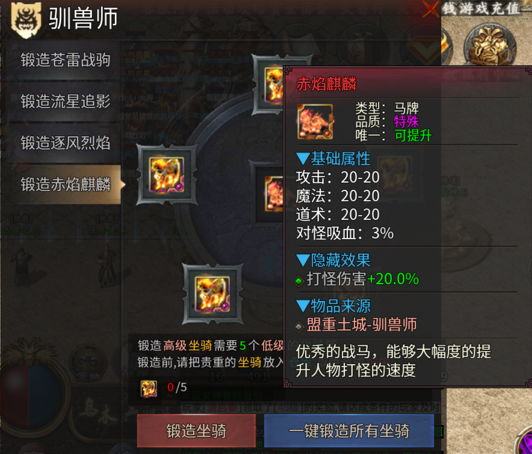 【乌木六界专属】奥术法师，让我想起了那款游戏 乌木六界专属 图片 15