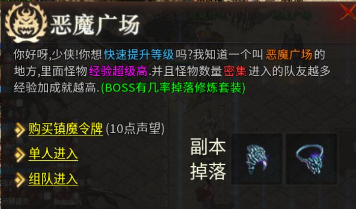 【乌木六界专属】奥术法师，让我想起了那款游戏 乌木六界专属 图片 17
