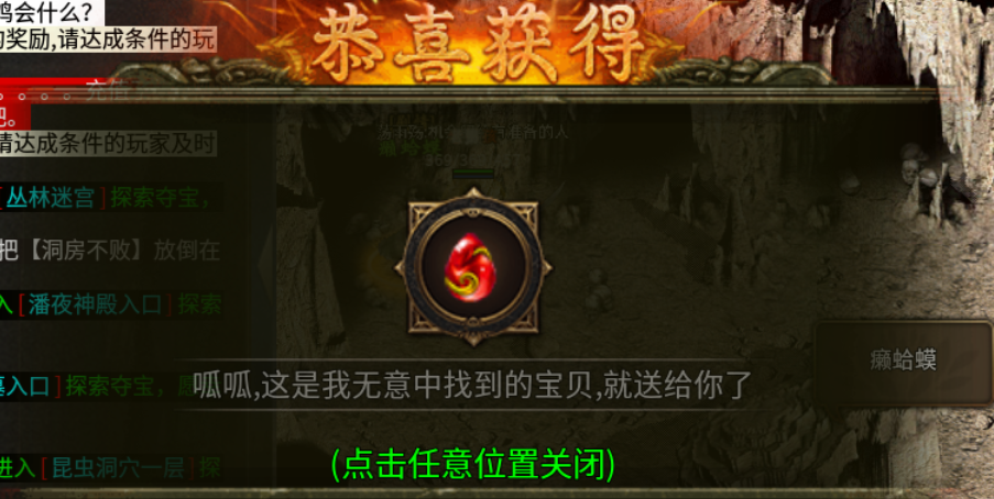 【乌木六界专属】奥术法师，让我想起了那款游戏 乌木六界专属 图片 21