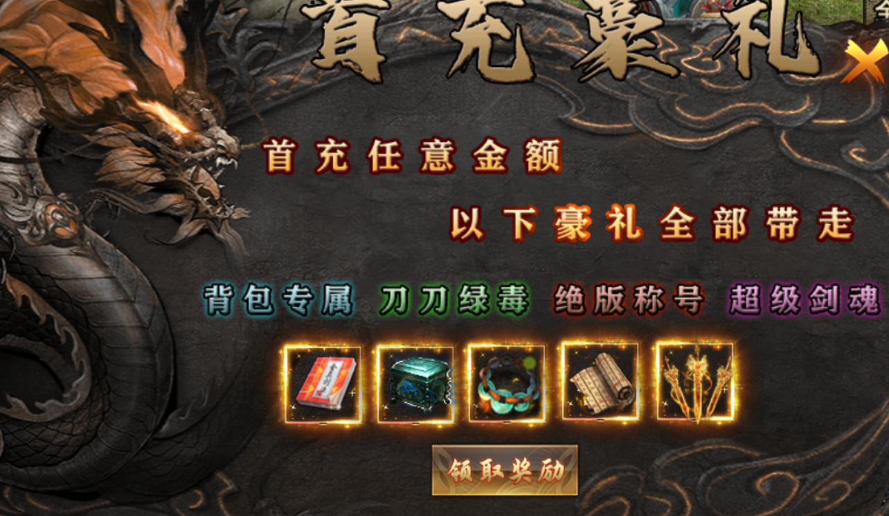 【去玩勇者沉默】勇者都沉默，那我们路人甲呢？ 去玩勇者沉默 图片 4