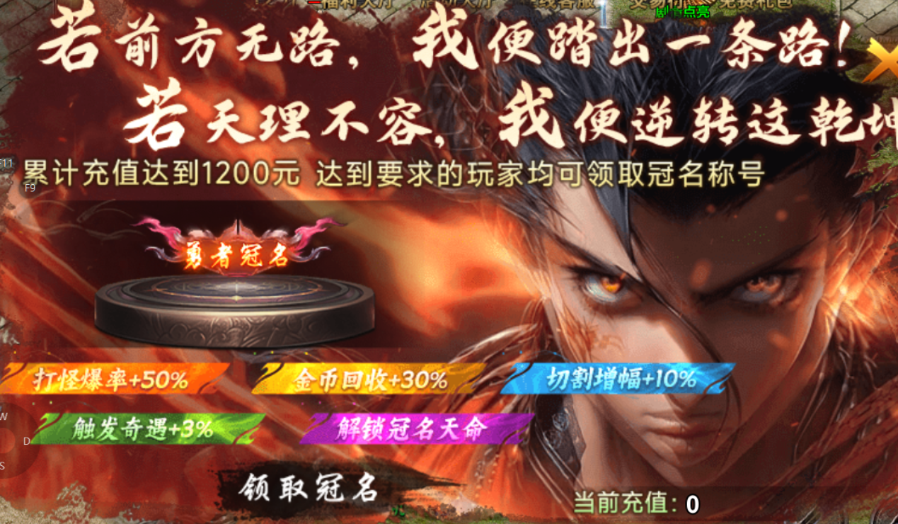 【去玩勇者沉默】勇者都沉默，那我们路人甲呢？ 去玩勇者沉默 图片 8