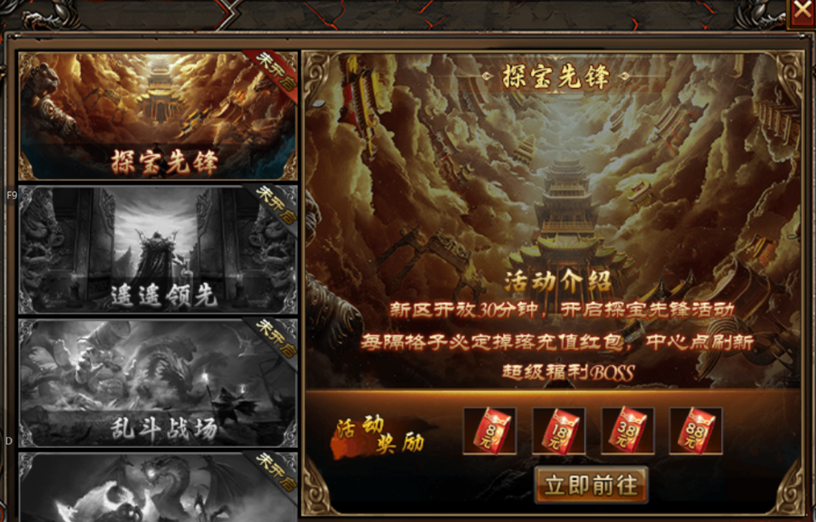 【去玩勇者沉默】勇者都沉默，那我们路人甲呢？ 去玩勇者沉默 图片 12