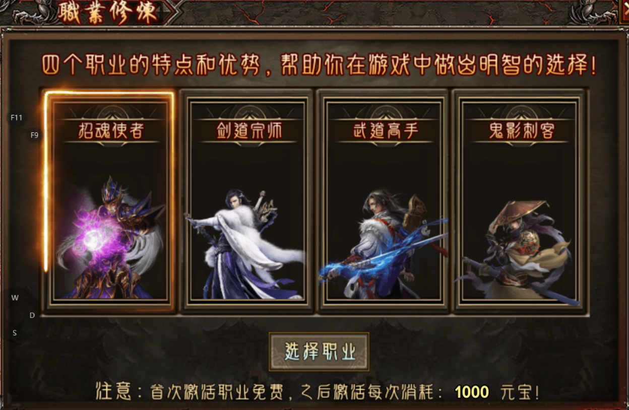 【去玩勇者沉默】勇者都沉默，那我们路人甲呢？ 去玩勇者沉默 图片 2