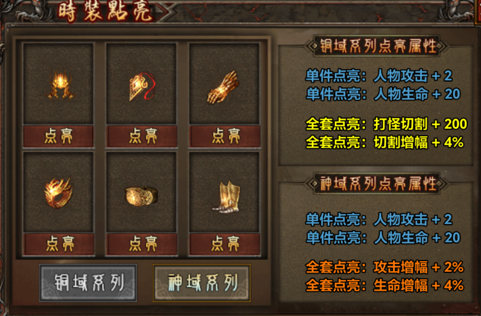 【去玩勇者沉默】勇者都沉默，那我们路人甲呢？ 去玩勇者沉默 图片 28