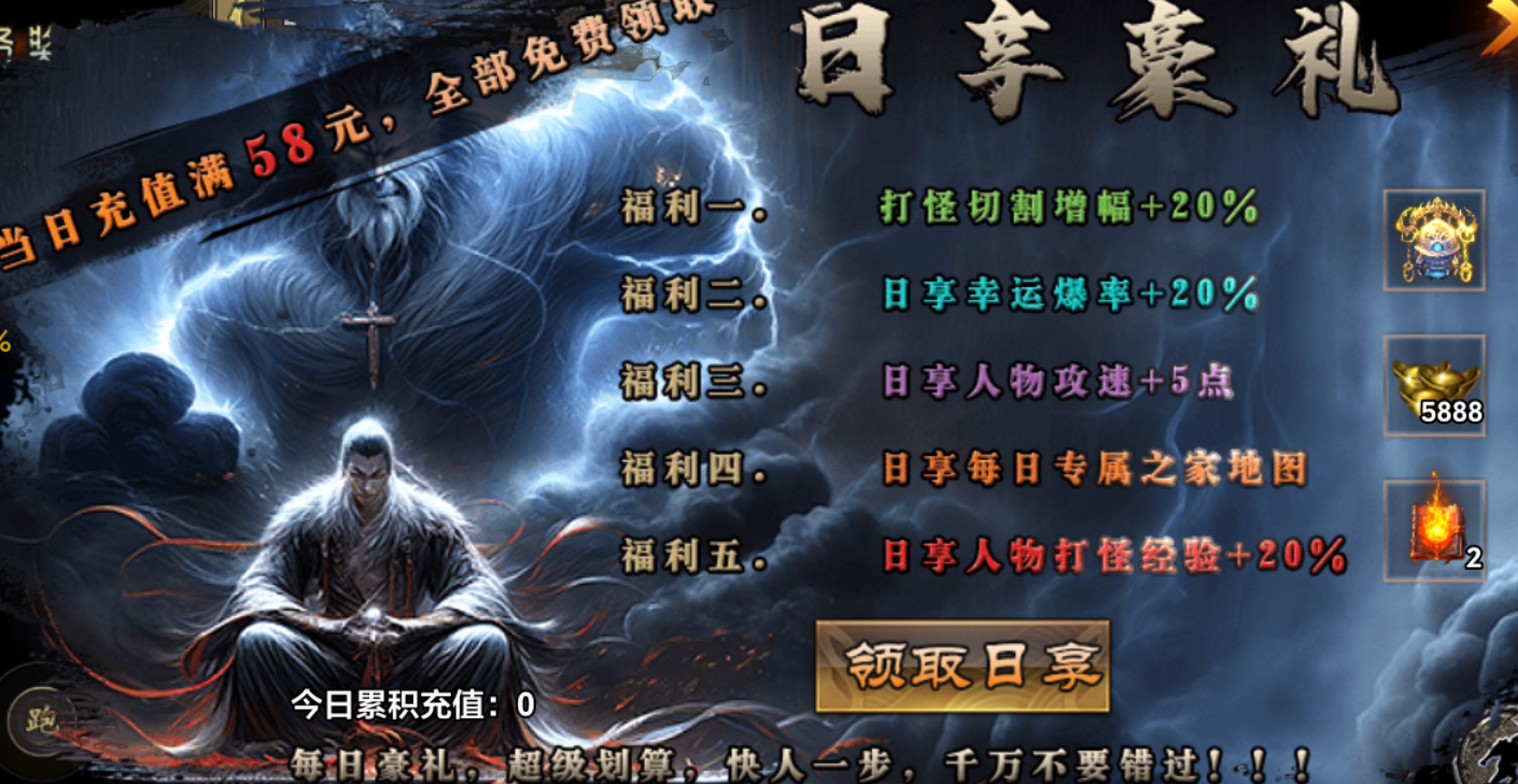 【去玩勇者沉默】勇者都沉默，那我们路人甲呢？ 去玩勇者沉默 图片 10