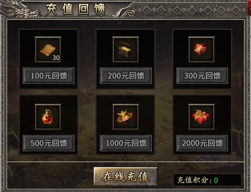 【丹青传奇】三职业九分支，一定有你的菜 丹青传奇 图片 9