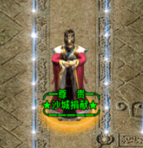 【心魔火力无限】新手入门 心魔火力无限 图片 6
