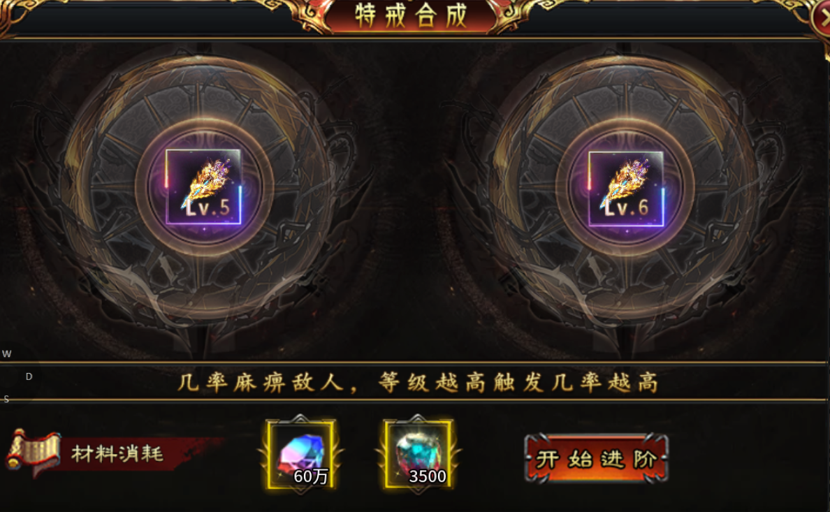 【虹帝忘忧无限刀】冠名号跟我说：你可以退服了！ 虹帝忘忧无限刀 图片 10